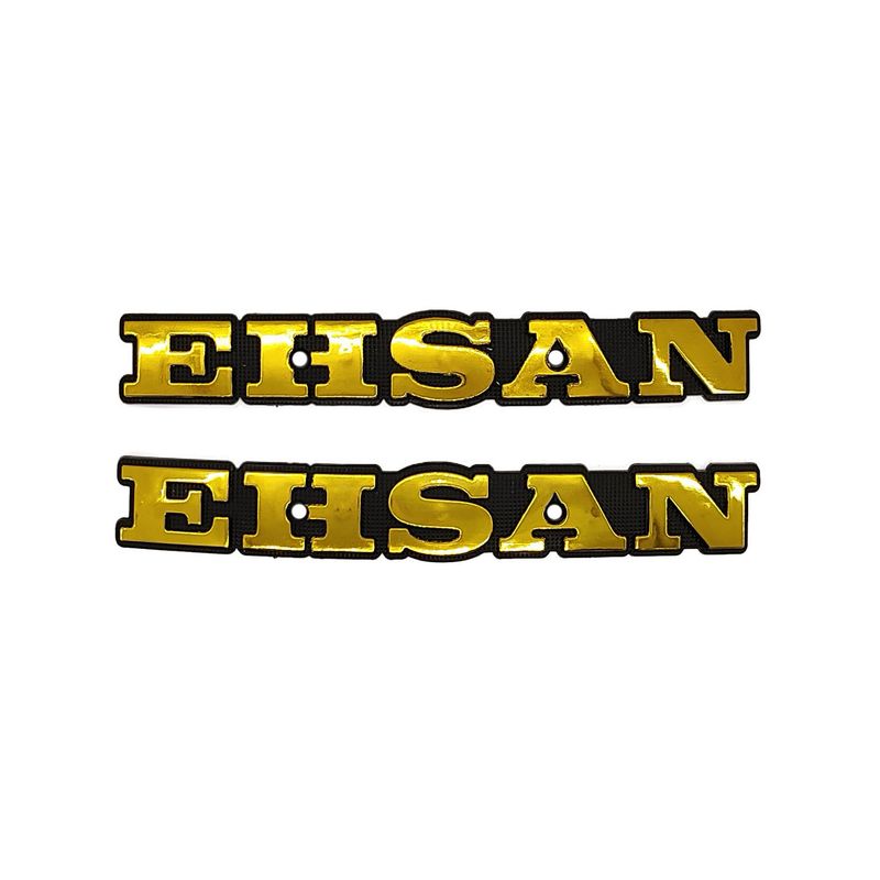 آرم باک موتور سیکلت  مدل ehsan 200 بسته 2 عددی